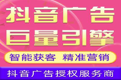 SEM托管实战：成功案例分享与经验总结